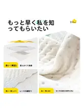 ベッドヘッドカバー 汎用 全包み 隠す 防尘 可愛い