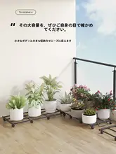移動式プランター用トレイ【キャスター付き・金属製・通気性底盤・厚手】