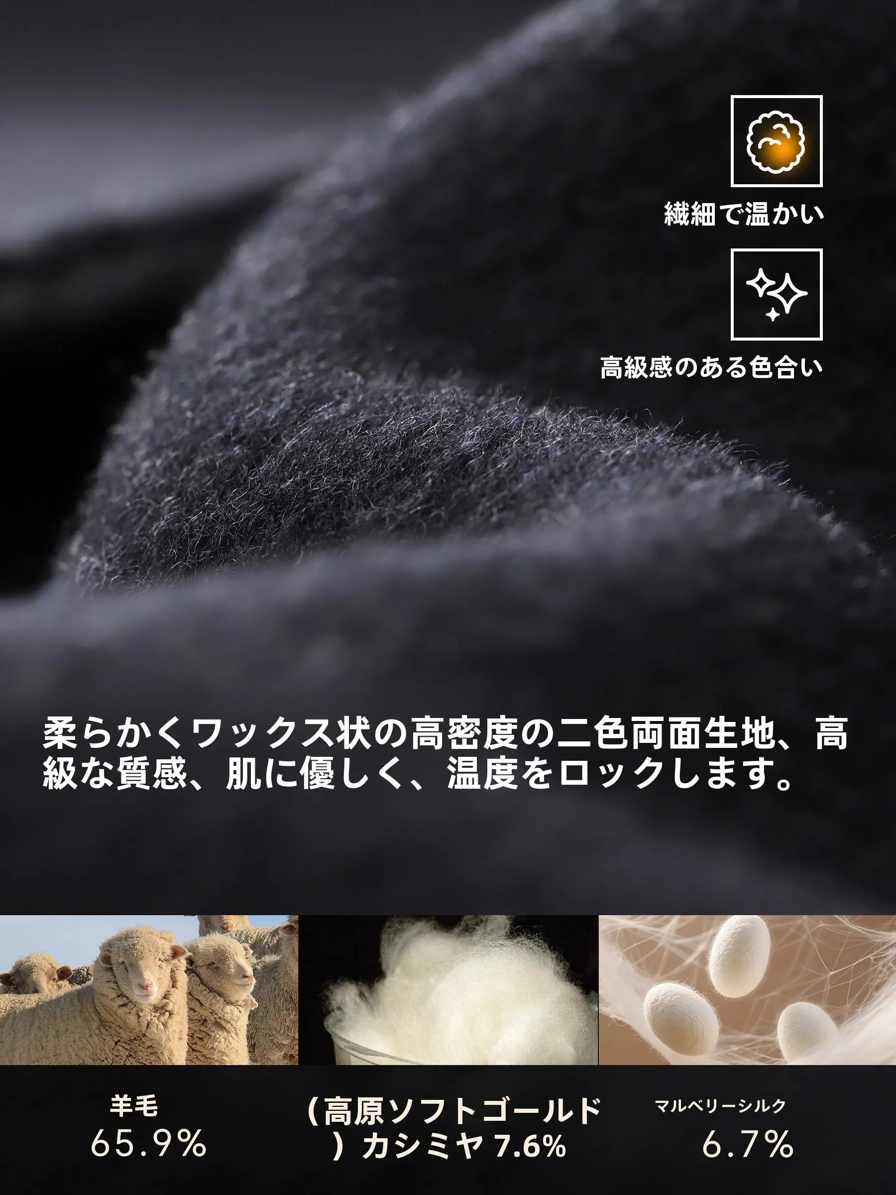 ダブルチェスター コートはどんなもの？通勤や日常で活躍する本当の魅力とは？