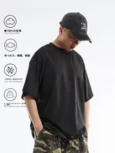 刺繍デザインのシンプルな半袖Tシャツ【カジュアル・男女兼用・フィット】