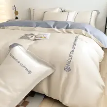 真 silk製 ベッド用四点セット【アイスシルク・軽やかで贅沢な寝具・学生寮用・ベッドカバー付き】（セットアップ対応）