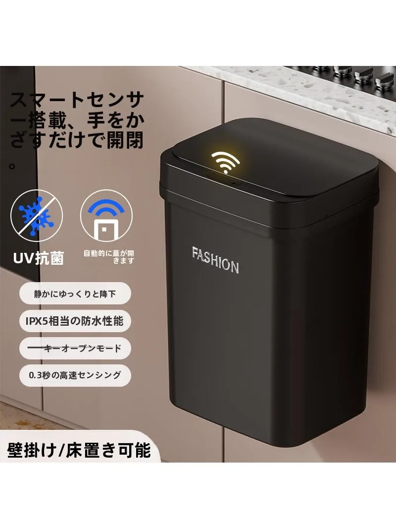 生ゴミ用ゴミ箱を選びたいとき、どうすれば失敗しない？