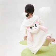 子供用バスローブ【厚手・吸水速乾・ケープデザイン】（セットアップ対応）