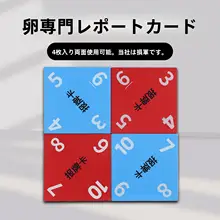麻雀ポーカー旅行用バッグ【プロ仕様・テーブルクロス・得点ボード付き】（セットアップ対応）