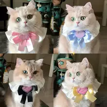 猫用薄荷風ネックカラー【ペット用・水分吸収・おしゃれなデザイン】