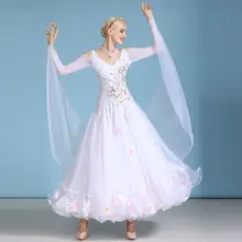 モダンダンス用演出衣装【ダンス競技用・ストーン装飾・フレアスカート】