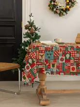 クリスマスと正月の雰囲気を演出！赤いチェック柄テーブルクロス【パーティー装飾用】