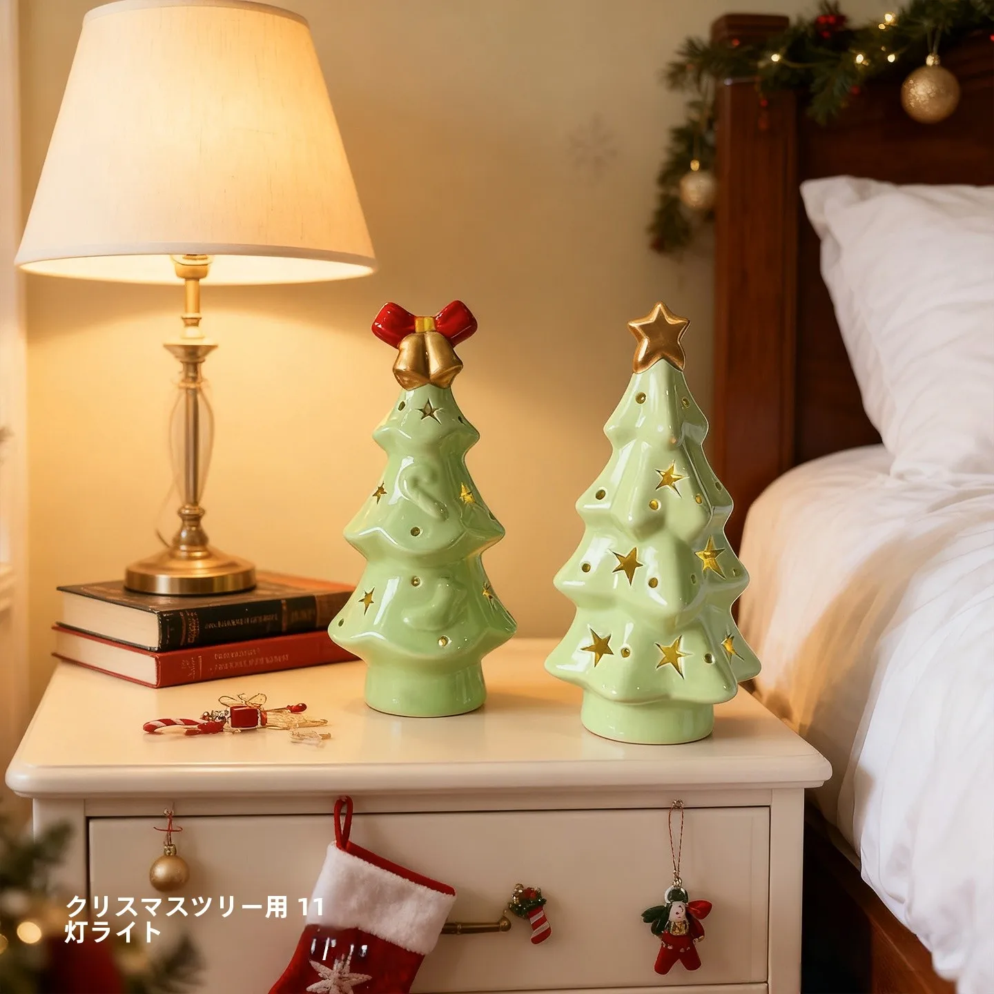 可愛らしいクリスマスツリーの陶製夜灯：職場で贈る気遣いの実用性とシーン別選定