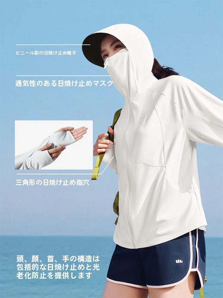 遮熱レースを選ぶときに迷う？実は「涼感」と「肌への優しさ」が鍵になる