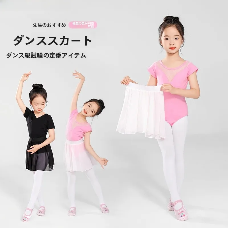 大人なのに女児服着てるのは、本当にファッションなのか？