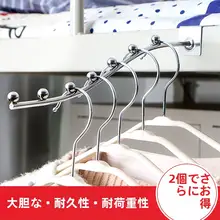 学生寮用便利フック付き衣類干しラック【ベッドサイド・収納棚】