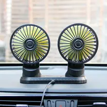 車載用 ダブルヘッドミニファン【USB接続・エアコン風強化・冷却機能】