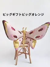 レトロなバタフライウィングバルーン【子供用・誕生日パーティー・写真撮影用・春のピクニック装飾】