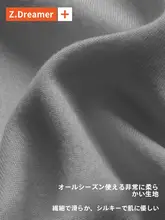 車用ヘッドレスト＆ネックピロー【運転席用・腰サポート・クッション】
