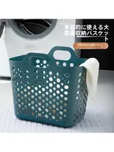 おしゃれな大容量の洗濯カゴ【家用・収納バスケット・複数用途】