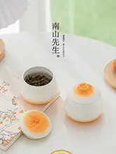 茶葉缶 陶器 蓋付き 密閉 オレンジ 家庭用 茶器 おしゃれ ユニークデザイン