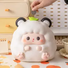 かわいい十二支のひつじ貯金箱【ポリ塩化ビニル製・児童用・投入口付き】