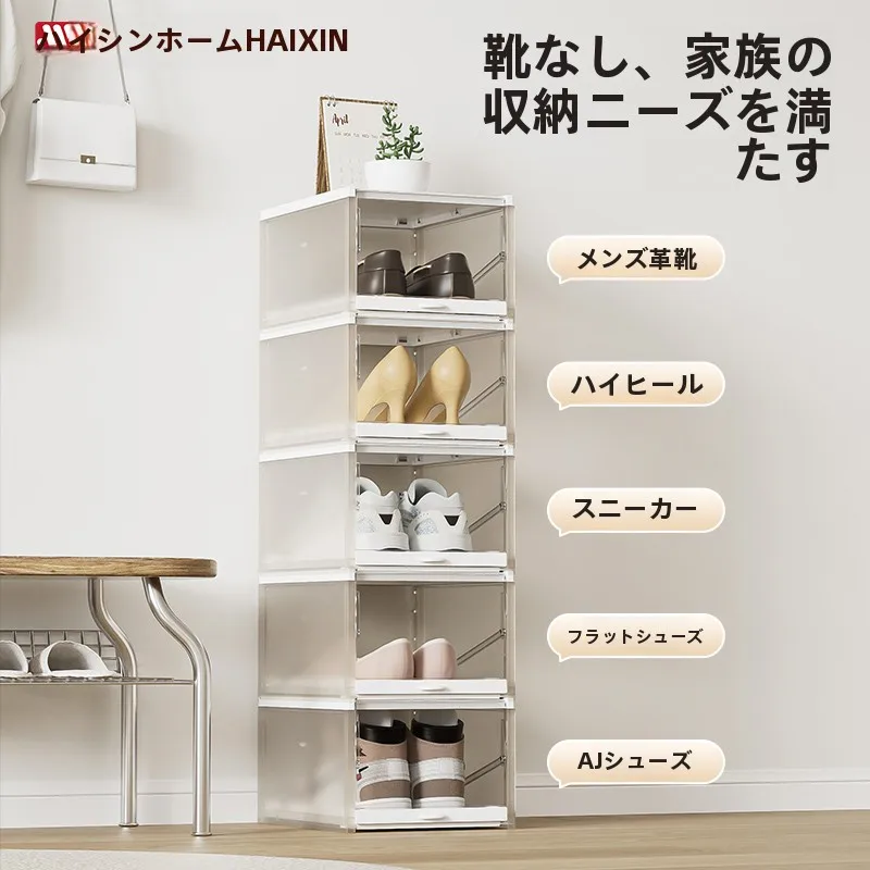 ブーツを詰める収納ケースで失敗しない方法は？