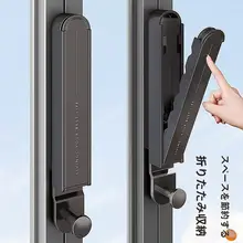 省スペース折りたたみ式壁掛け衣類乾燥ロッド【穴あけ不要・多機能・伸縮式】