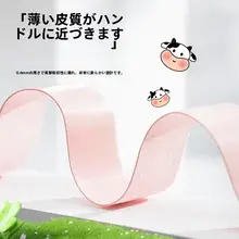 バドミントンラケット 吸汗防滑テープ 軽量タイプ ギフトボックス入り 高級感のある マイクロファイバー