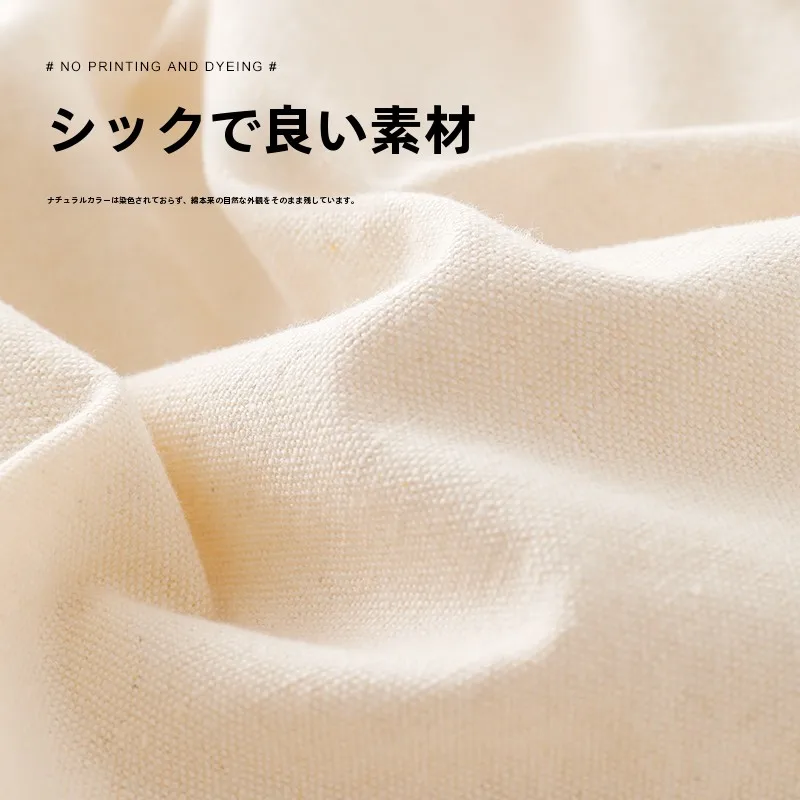 エコバッグの付録予定って何？本当に価値があるのか？