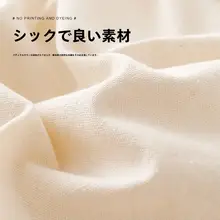 大容量キャンバスバッグ【ショルダー・シンプルデザイン・ヨガ用】