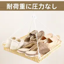 防変形！方形幾何学デザインの衣類乾燥バスケット【毛糸や靴下用・家庭用】