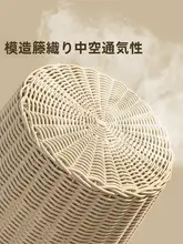 バスルーム用の干渉物収納バスケット【洗濯物用・家庭用・コンパクトデザイン】（セットアップ対応）