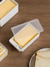 バター用カット保存ボックス【食品グレード・冷蔵庫用・蓋付き・チーズ対応】