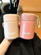 迷彩デザインの保温ボトル【コンパクト・可愛い・大口径・飲み物や茶用】