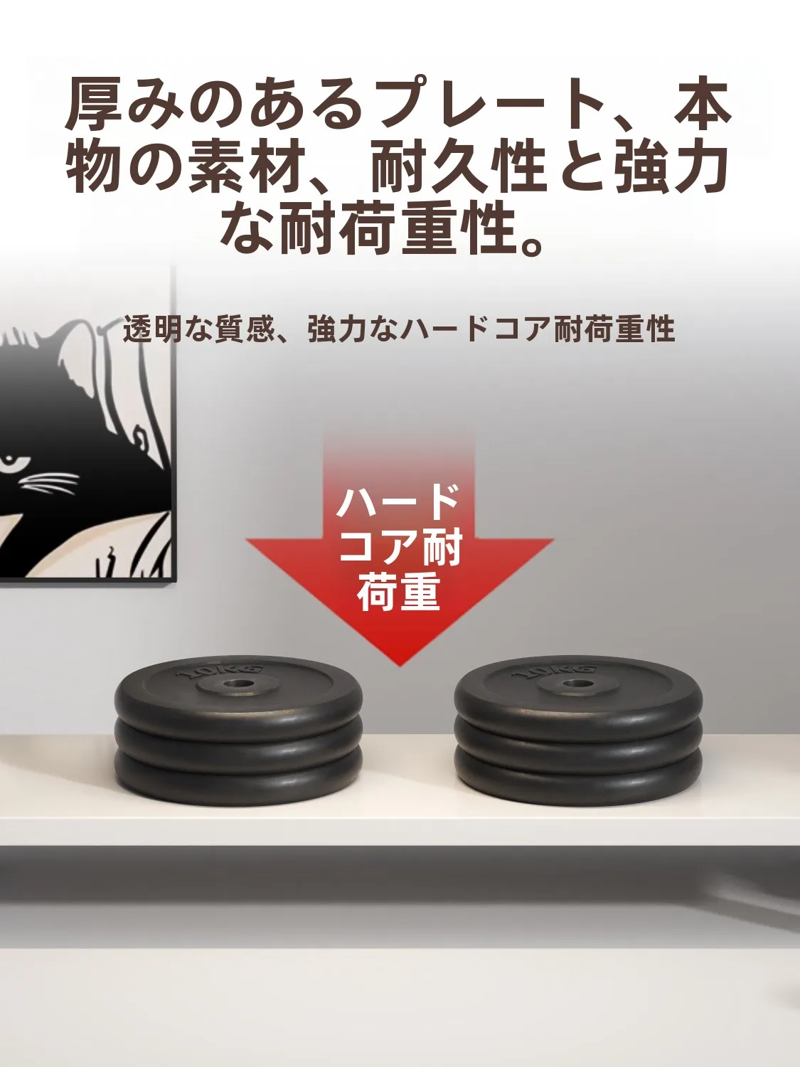 デスクトップコンピュータ用増高スタンド：デスクワークの効率と姿勢改善に最適なアクリル製スタンドの選び方