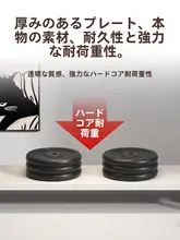 モニター台 アクリル PCスタンド 卓上収納ラック キーボード収納 目線アップ デスク整理 オフィス 在宅ワーク デスク周り