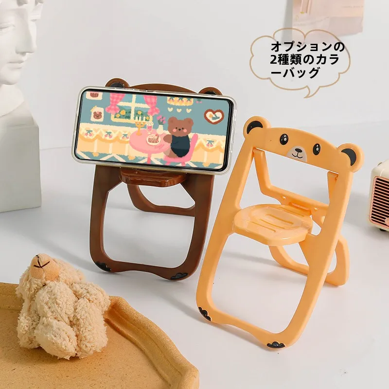 バイク スマホスタンド どう選ぶ？クマ型スマホスタンドが意外に人気な理由とは