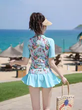 親子水着 レディース・フロントスカート付きボックス型・花柄・カジュアル・子供用水着