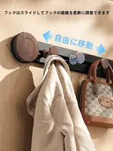 強力な吸盤フック【穴あけ不要・バスルーム・キッチン用・真空固定】