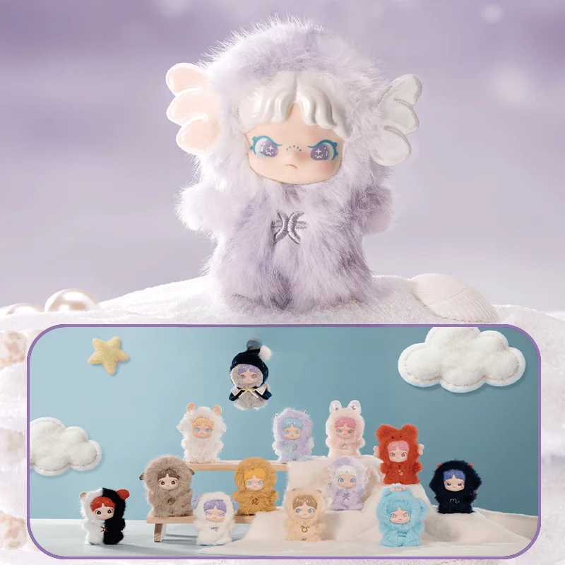 ぬいぐるみと風水の関係は本当にあるのか？星座物語シリーズの毛並みの良いぬいぐるみキーホルダーの実際の影響を検証