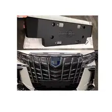 エルファ GH30用 フロントナンバープレートホルダー【車両用・ライセンスプレートブラケット】