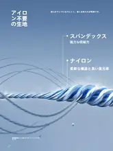 ポロシャツ メンズ カラーブロック ゆったりシルエット 接触冷感 ノンアイロン 通勤 オフィスカジュアル 夏 「GXG」