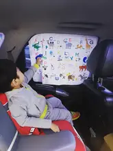 子供向けカーテン風カーディガン【紫外線対策・車用・マグネット式】