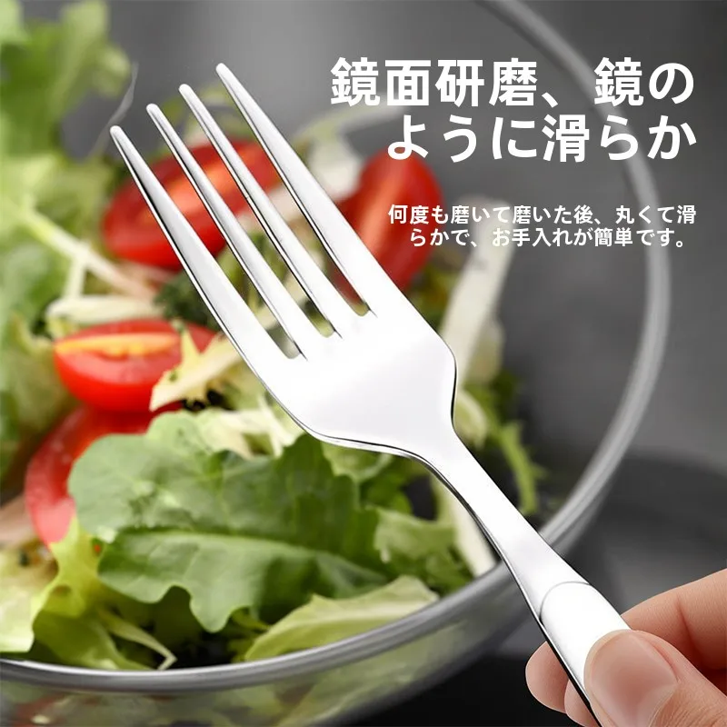 高級感あふれるステンレス製フォーク：西洋料理・パスタ・サラダに最適な316L素材の使い分けガイド