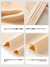 快適な履き心地！夏用薄手アイスシルク透け防止お腹引き締めパンツ【速乾・無痕・女性用】（セットアップ対応）