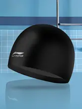 Li-Ning プロフェッショナル水泳キャップ【男女兼用・防水・耳保護・ロングヘア対応】