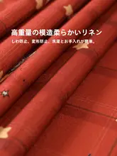 テーブルランナー ロングテーブルクロス サイドボードクロス クリスマス デコレーション アメリカンスタイル ダイニングテーブル インテリア
