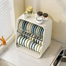ダブルレイヤーキッチン用皿乾燥ラック【収納便利・調理器具・食器用】