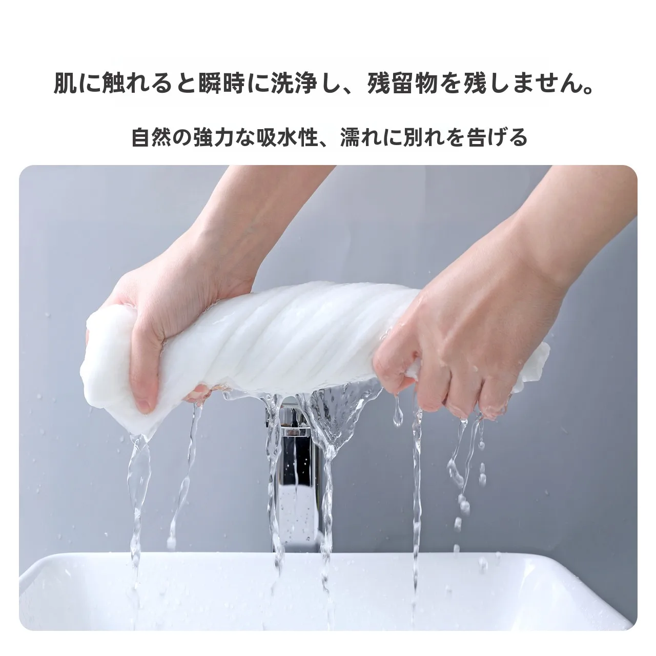 使い捨てバスタオルの大判厚手モデル：吸水性と実用性を兼ね備えた14枚セット