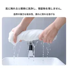使い捨てバスタオル【大判・厚手・吸水性抜群】（セットアップ対応）