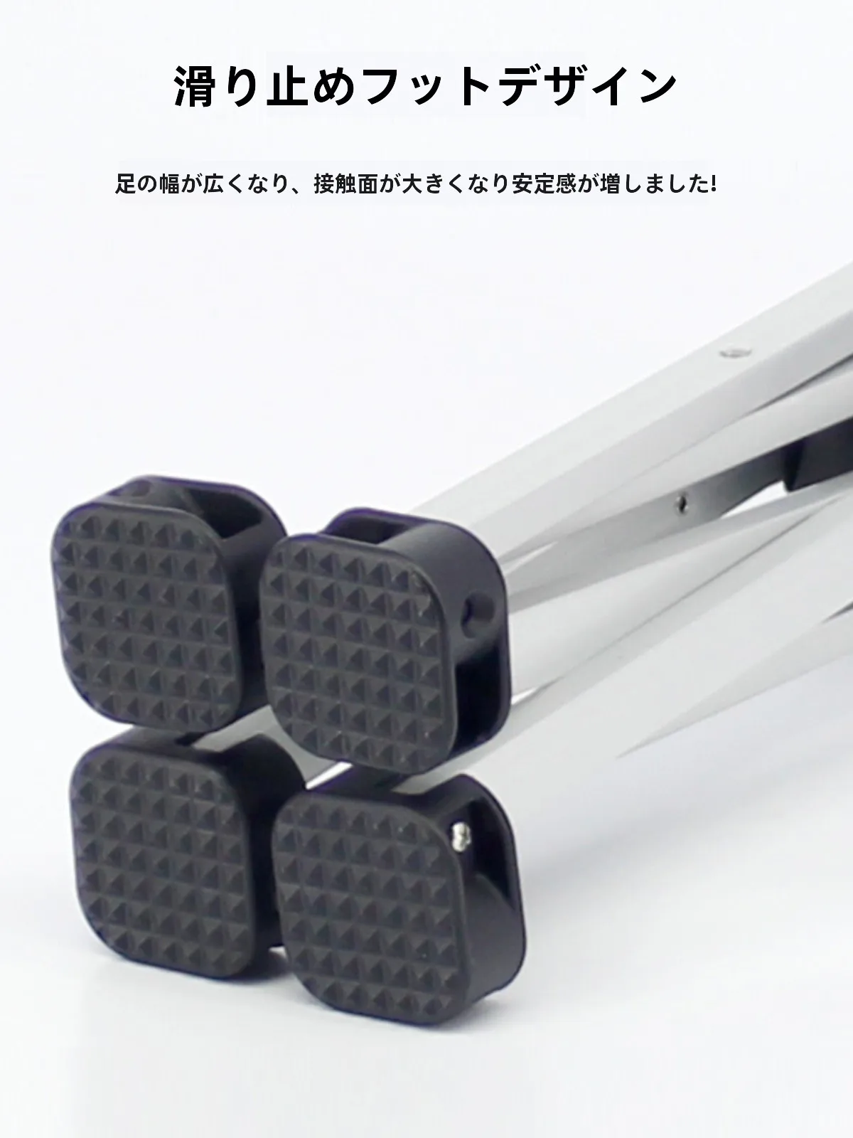キャンプ道具を節約調達｜実際に使ってみた結果　超軽量アルミ合金折りたたみ椅子