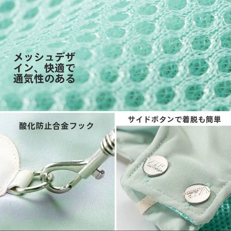 ハーネスで引っ張りを防ぐには？メッシュ通気性タイプが中小型犬に最適な理由