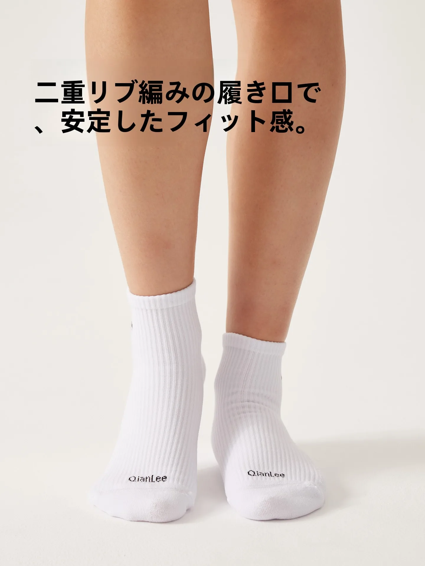婦人用ショートスポーツソックス：吸汗・クッション性で足汗対策に最適な選択