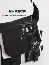 大容量ショルダーバッグ【男女兼用・大学生向け・トート型・ラップデザイン】（セットアップ対応）